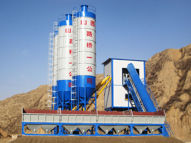 山西(xī)路橋一公(gong)司混凝土(tǔ)攪拌站