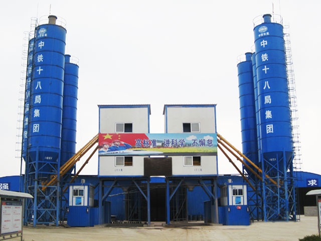中鐵(tie)十八局集(ji)團混凝土(tu)攪拌站