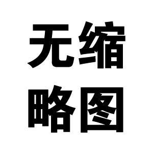 如何延長混(hùn)凝土攪拌站(zhàn)的使用壽命(mìng)？